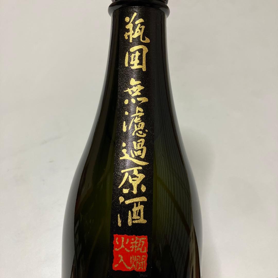☆限定品☆花陽浴　山田錦　純米大吟醸　720ml