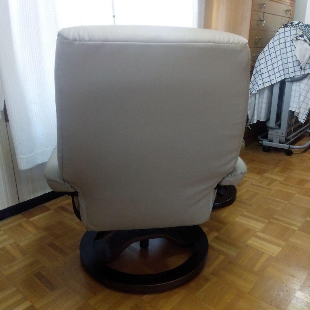 セット販売 ①本体 リクライニングチェアソファ オットマン 引取り可能