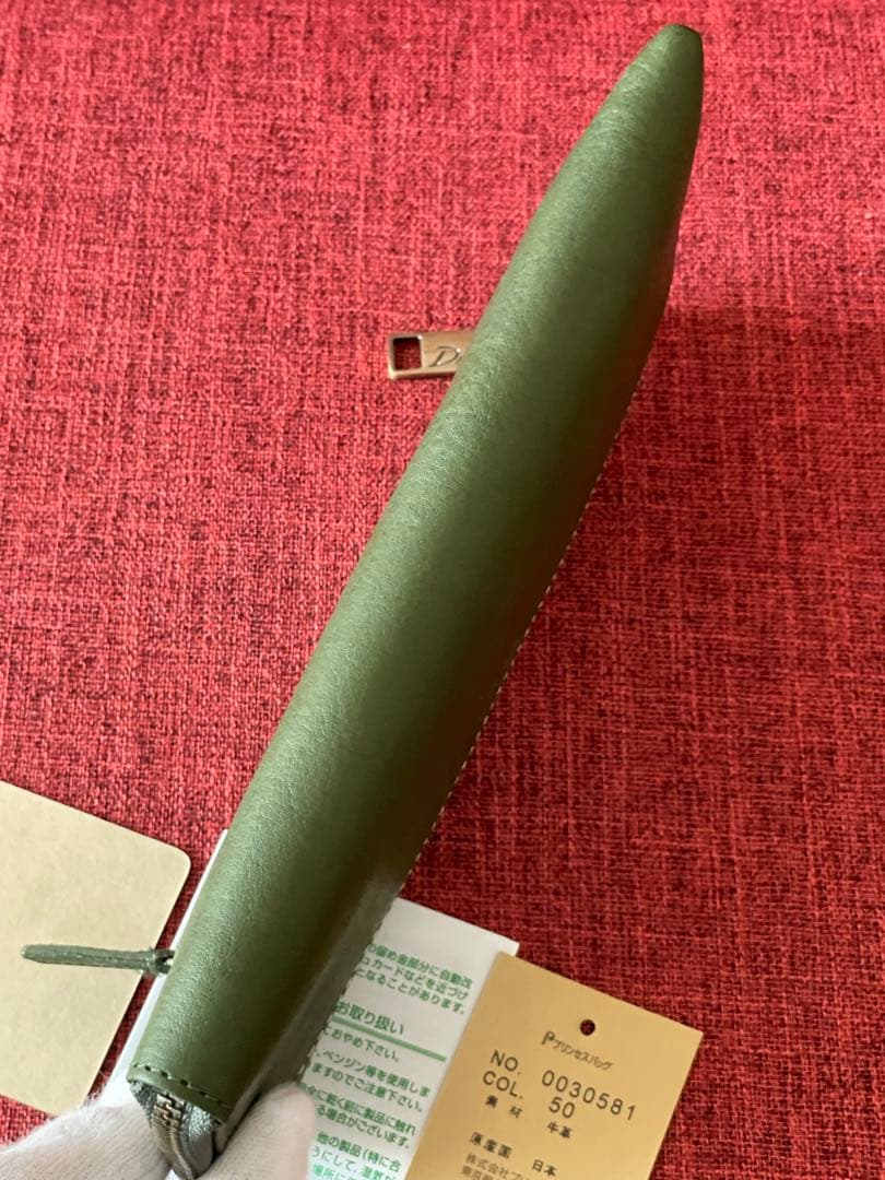 ◆Dakota ◆ダコタ◆ラルゴL字ファスナー長財布◆