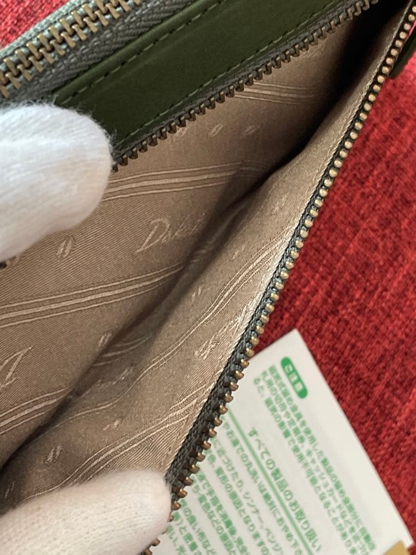 ◆Dakota ◆ダコタ◆ラルゴL字ファスナー長財布◆