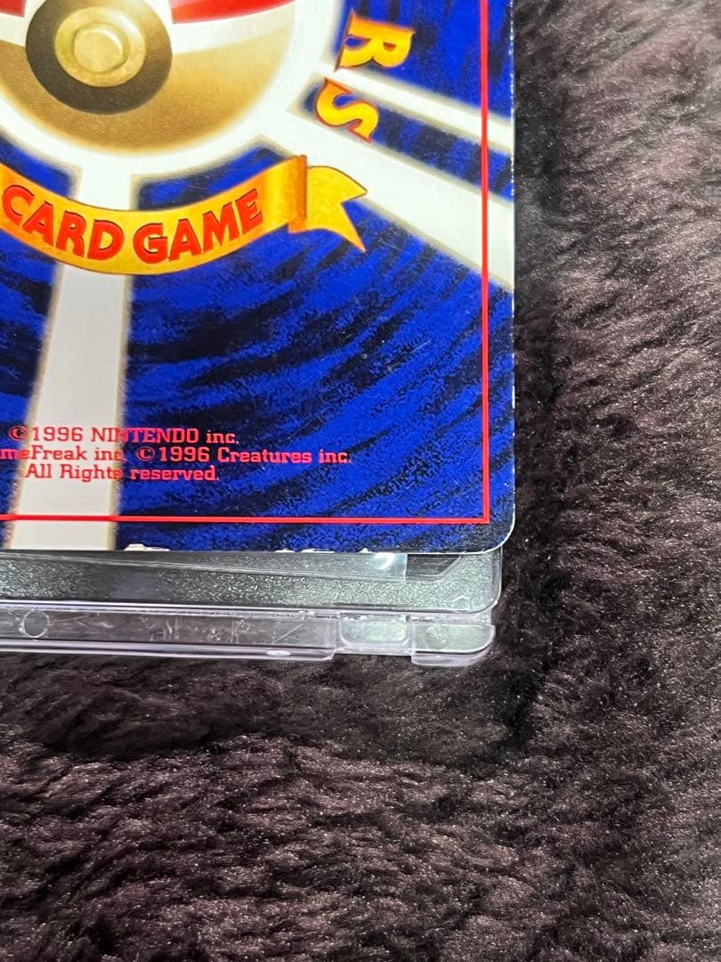 【良品〇】ポケカ　旧裏　ポケモンカード　ブースター