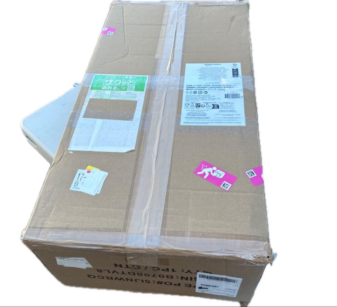 Amazonベーシック ハンガー ラック ワードローブ 収納 延長可能