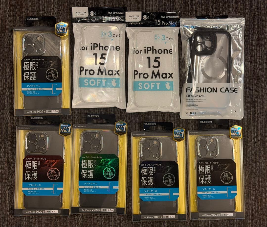 iPhone 15 Pro Max 256GB チタニウム　美品　おまけ多数