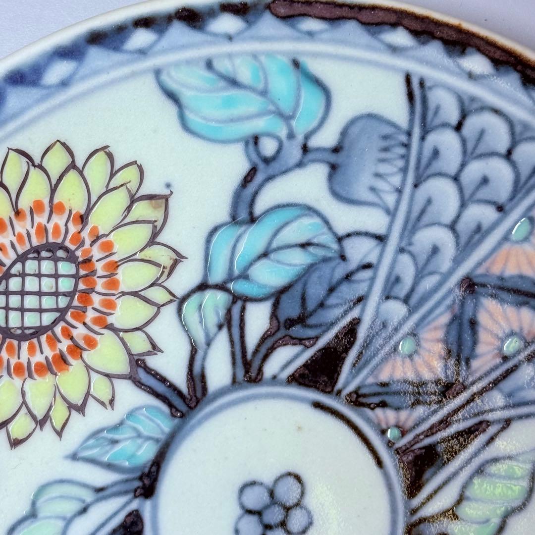 五代　佐藤走波　七十五才　染錦向日葵文カップ＆ソーサー　コレクター放出品