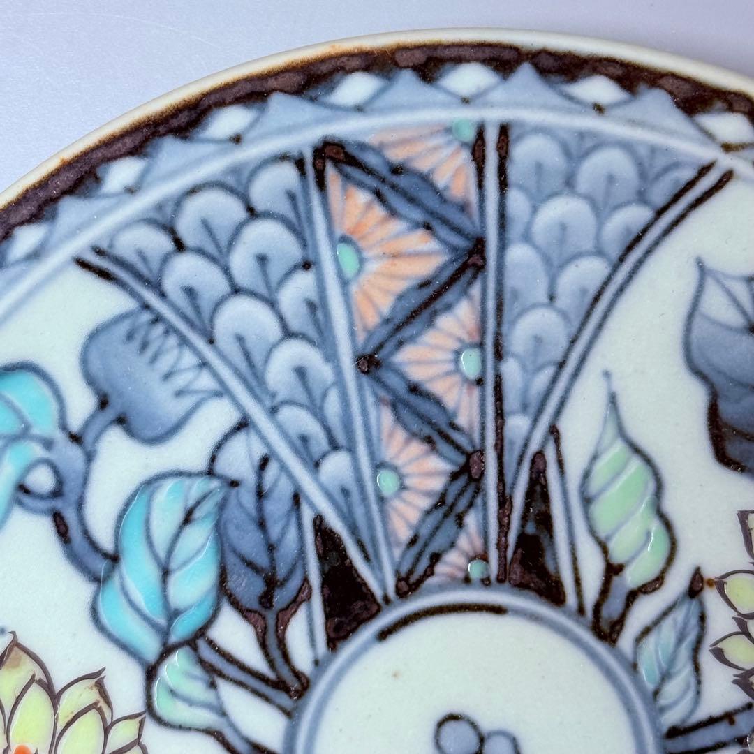 五代　佐藤走波　七十五才　染錦向日葵文カップ＆ソーサー　コレクター放出品