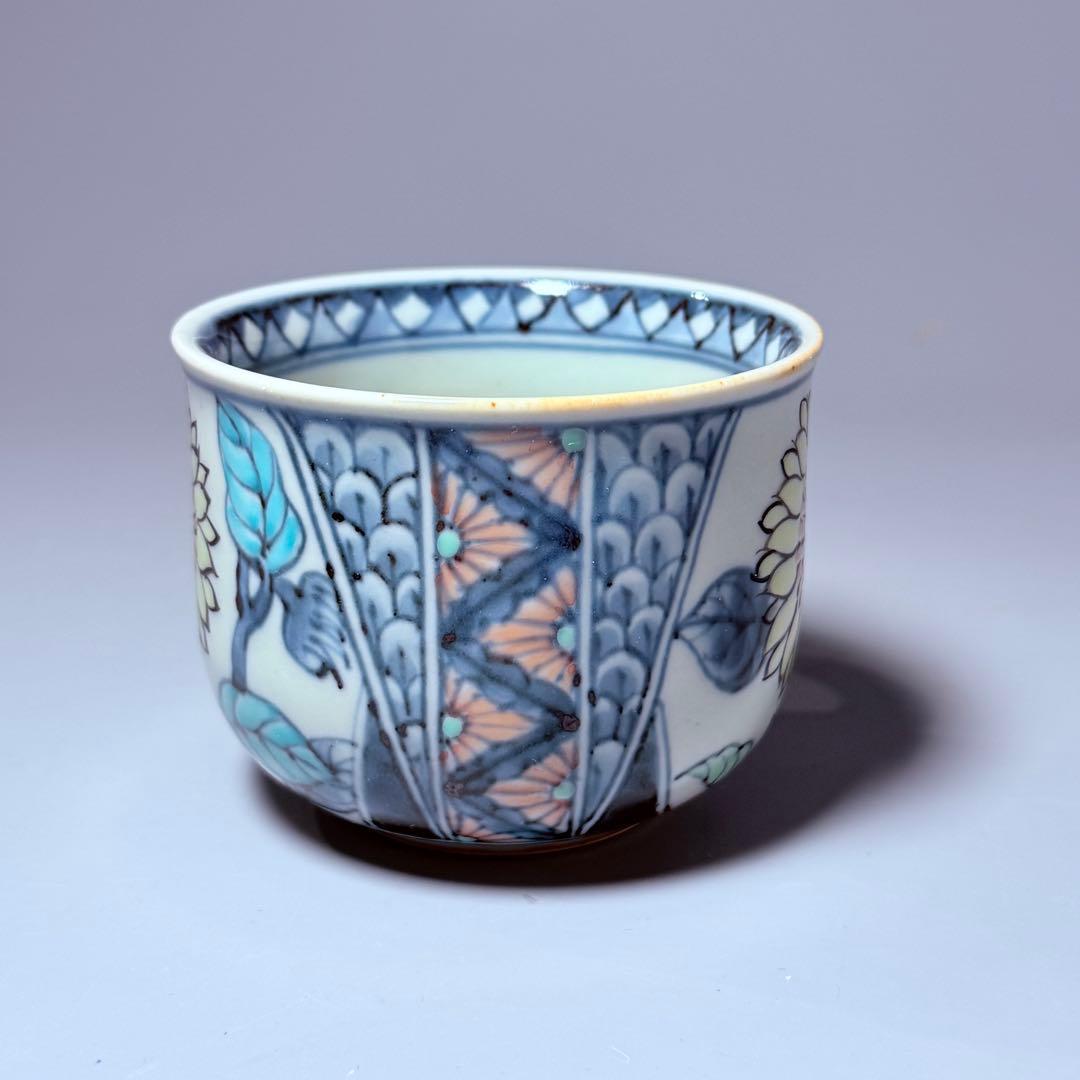 五代　佐藤走波　七十五才　染錦向日葵文カップ＆ソーサー　コレクター放出品