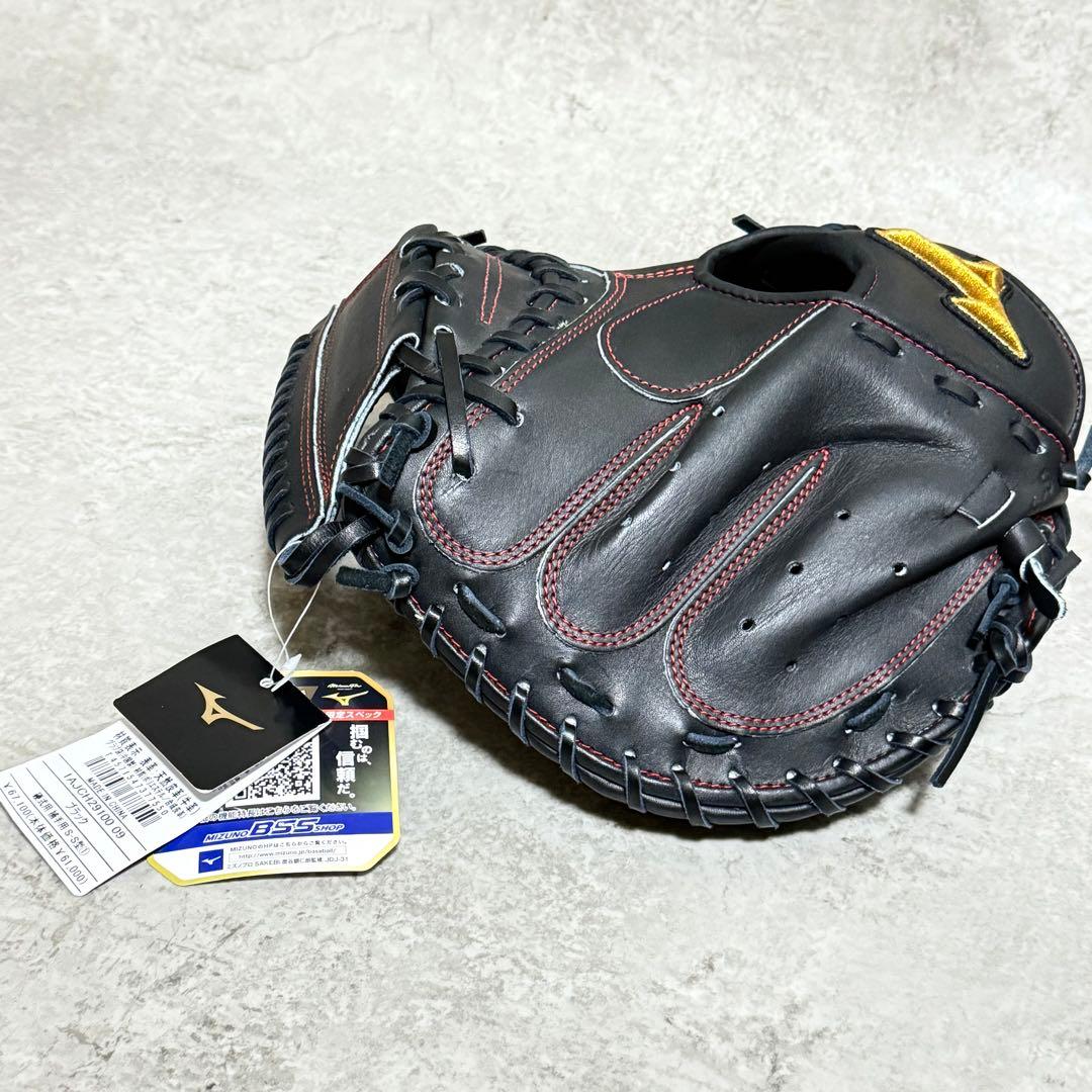 ☆未使用品☆MIZUNO 硬式用 ミズノプロ號SAKEBI【捕手用／S-S型】