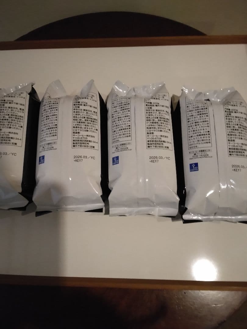 キーコーヒー　トアルコトラジャコーヒー豆200g入り 4袋