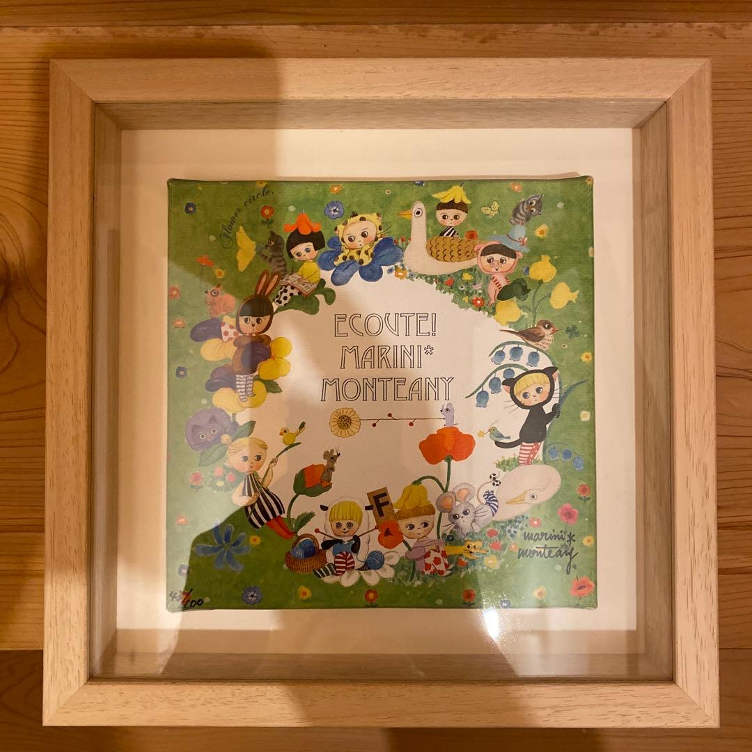 marini＊monteany マリーニモンティーニ　ジクレー画