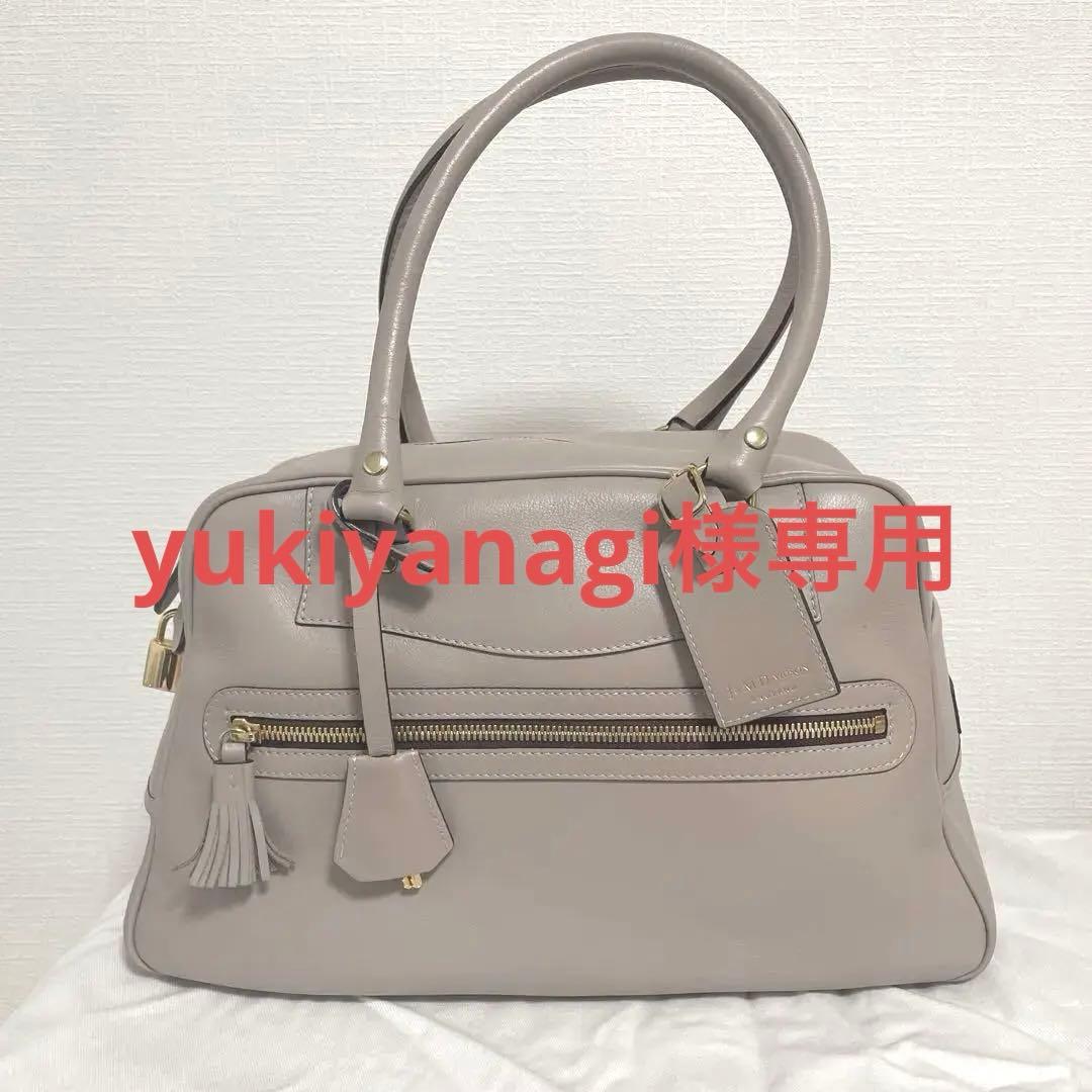 【yukiyanagi】J&M Davidson vivi グレー