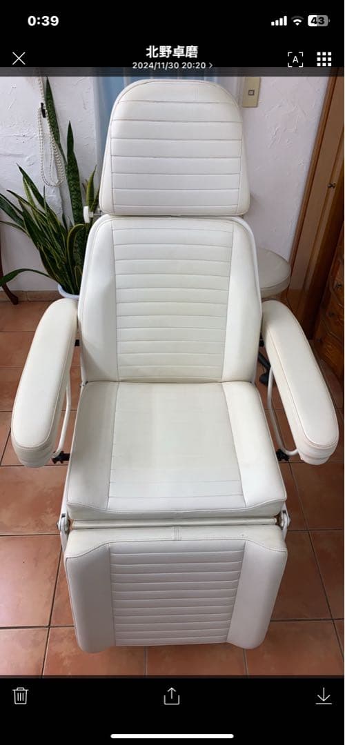 電動エステベッド　ドイツ製IONT-COMED製造　直接引き取り限定