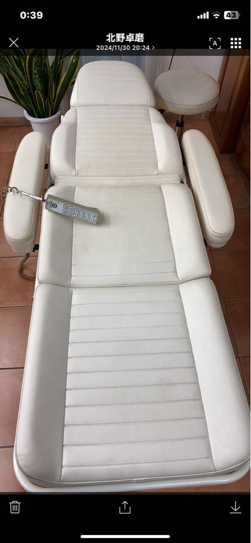 電動エステベッド　ドイツ製IONT-COMED製造　直接引き取り限定