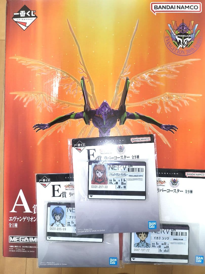 新世紀エヴァンゲリオン　一番くじ　A賞　E賞3種セット