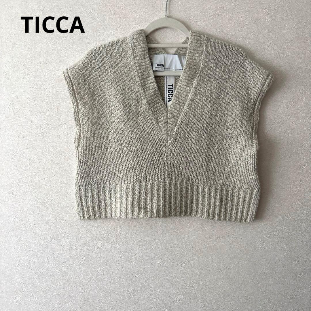 TICCA ティッカ　Vネック　ニットベスト