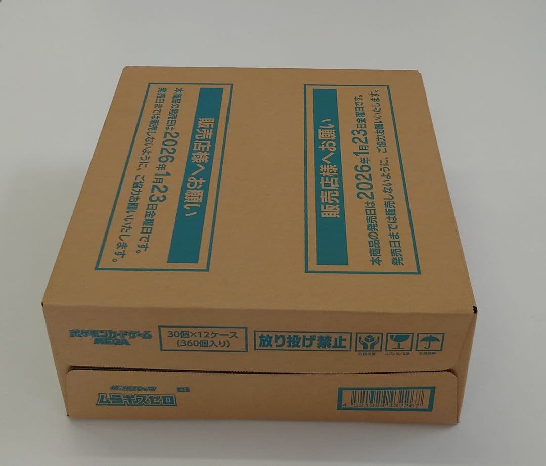 ポケモンカード ムニキスゼロ 未開封1カートン12ボックス