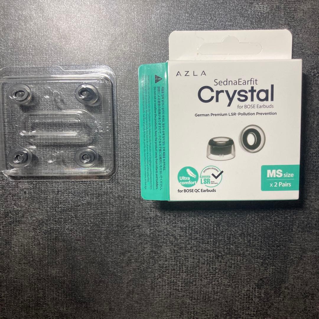 イヤホン BOSE QUIETCOMFORT ULTRA