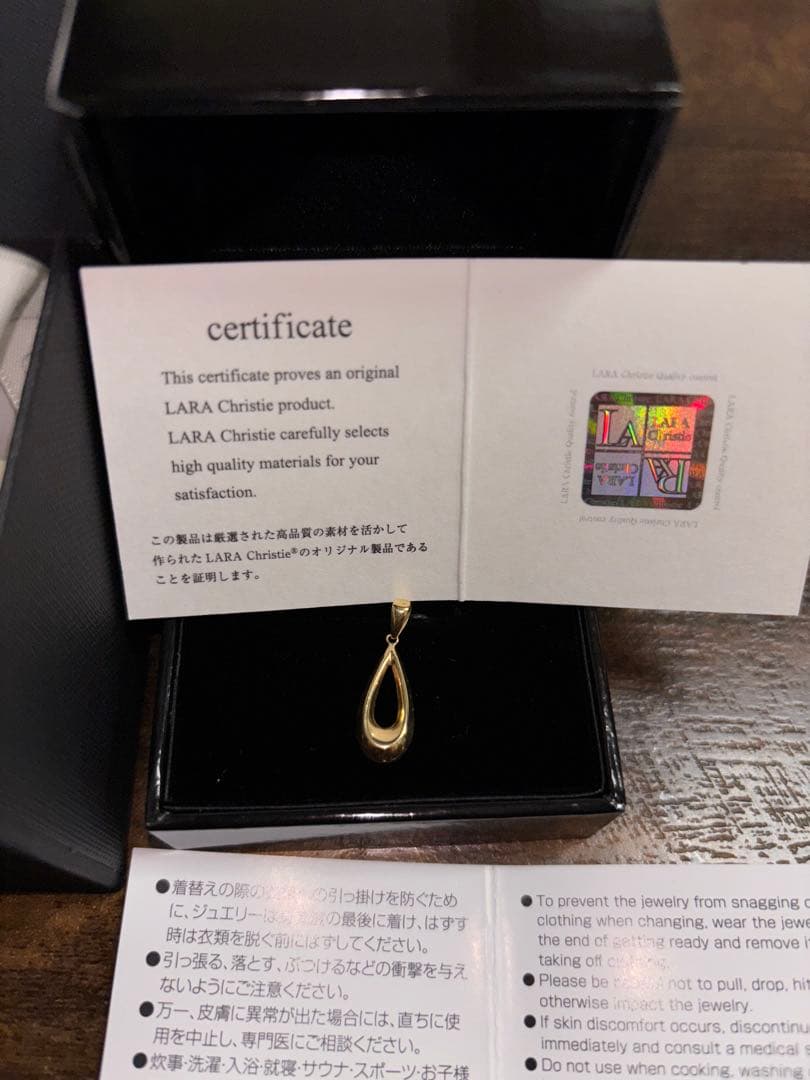 ネックレストップ ドロップ しずく K18 ゴールド 値下げ　13800円