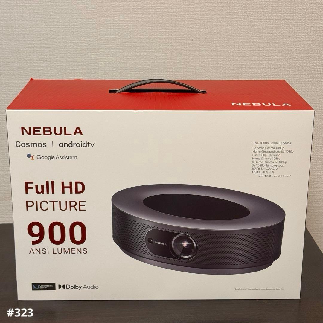アンカー　NEBULA Cosmos プロジェクター Android TV