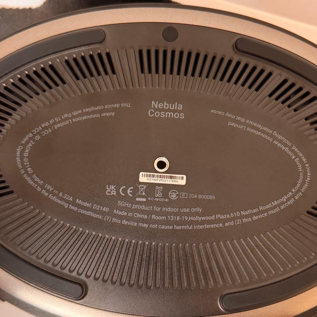 アンカー　NEBULA Cosmos プロジェクター Android TV