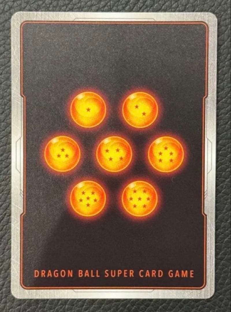 ドラゴンボール　フュージョンワールド　孫悟飯少年期　SR パラレル