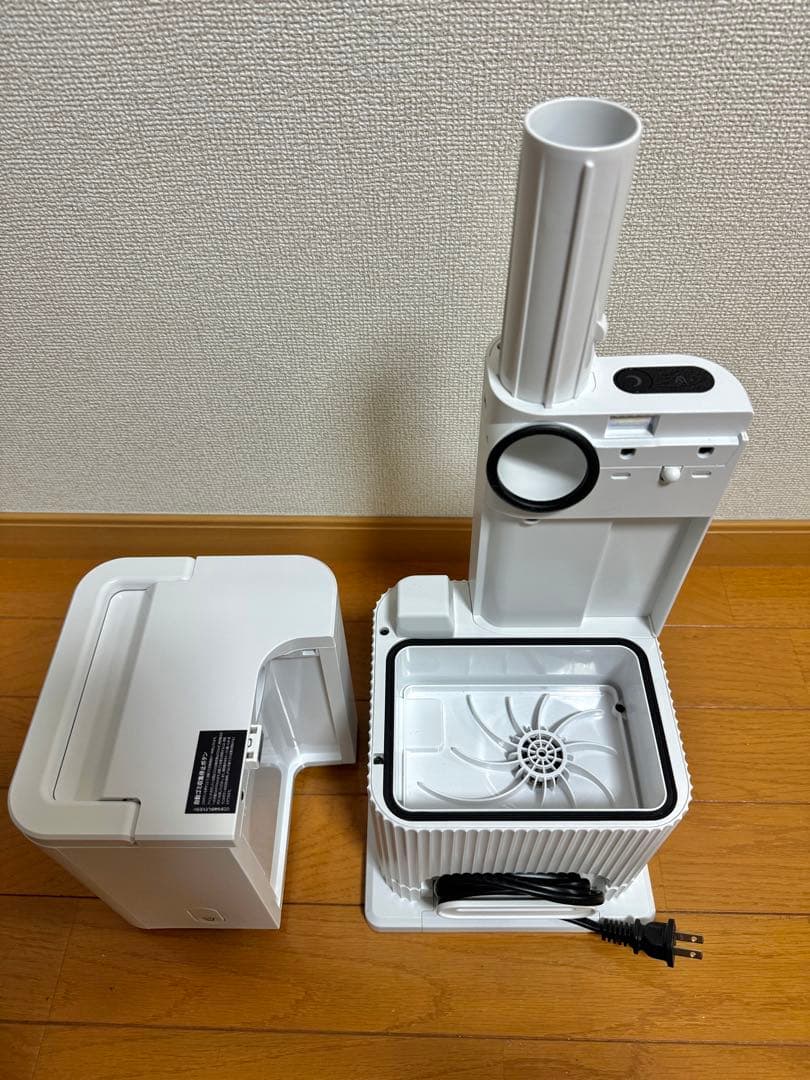 Shark CleanSense iQ+ IW3241JBK メタルブラック