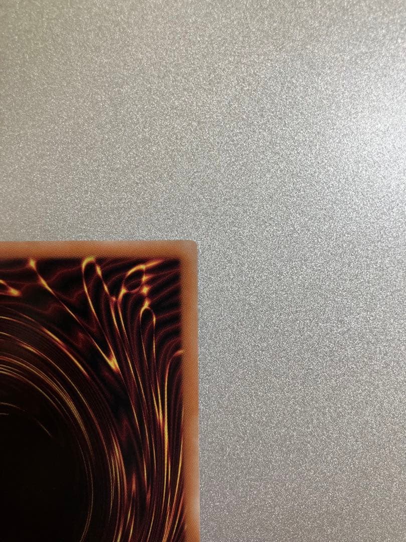 遊戯王ラッシュデュエル　セブンスロード・アルテマウィッチ　絵違い　ORR