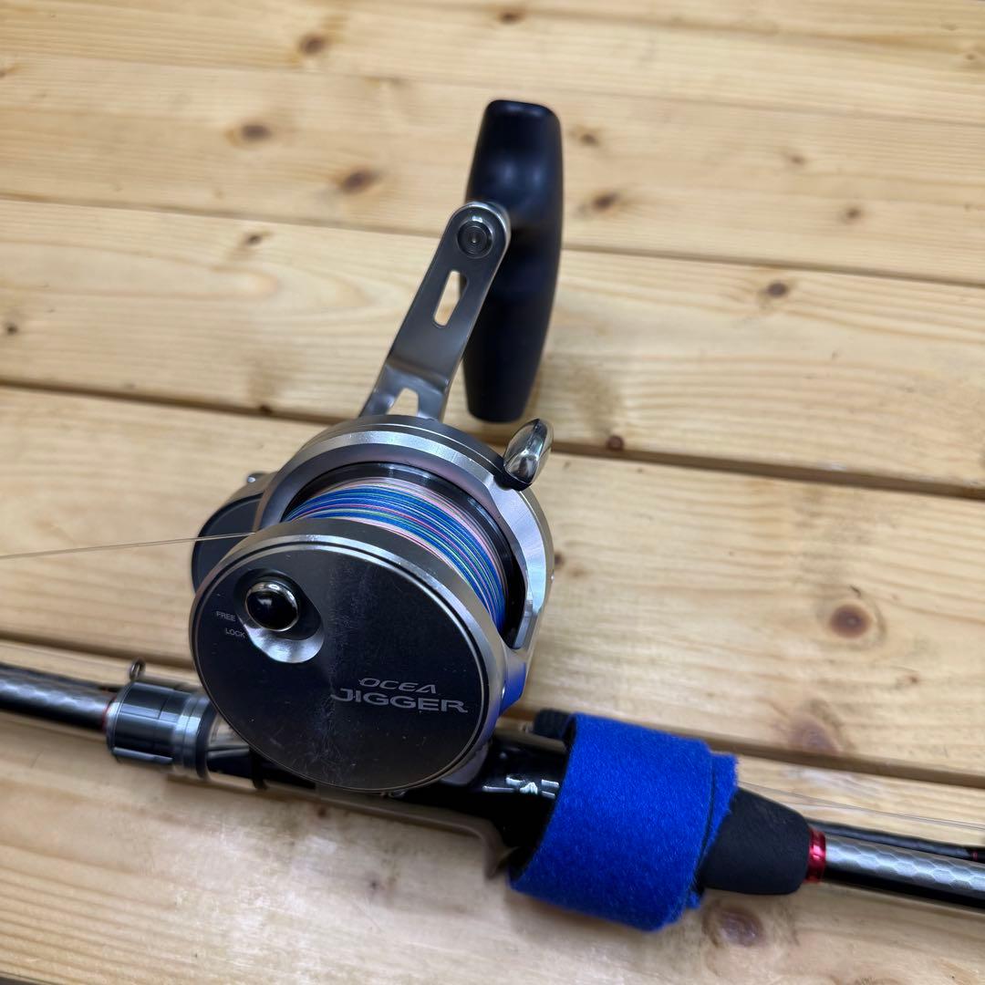 シマノ 2000NR HG (竿付き)