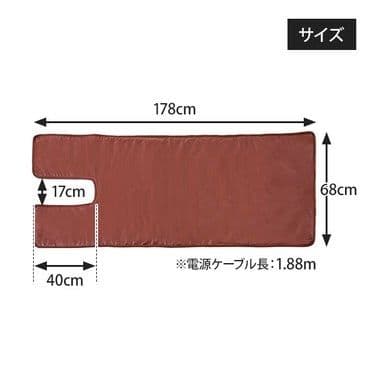 【中古・美品】SEVEN BEAUTY タイマー機能付ヒートマット 有孔タイプ