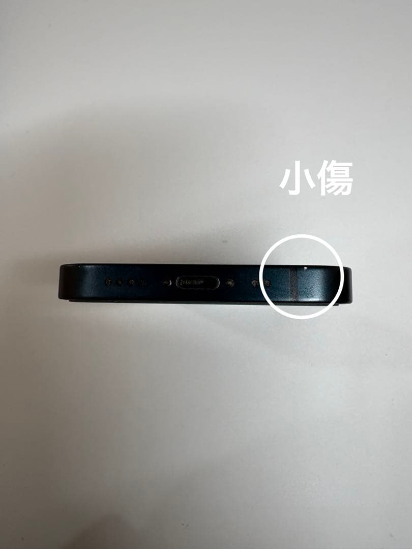 iPhone 13 mini ミッドナイト128GB