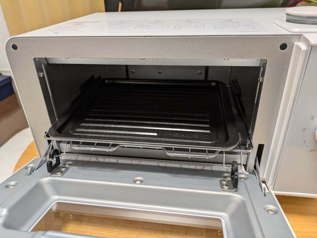 SHARP HEALSIO AX-GR2-W ウォーターオーブン 【即日配送】