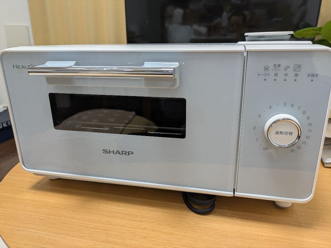 SHARP HEALSIO AX-GR2-W ウォーターオーブン 【即日配送】