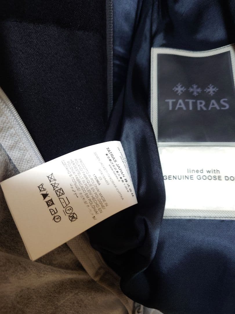 TATLAS ダウンジャケット　メンズ　ブラック　サイズ03