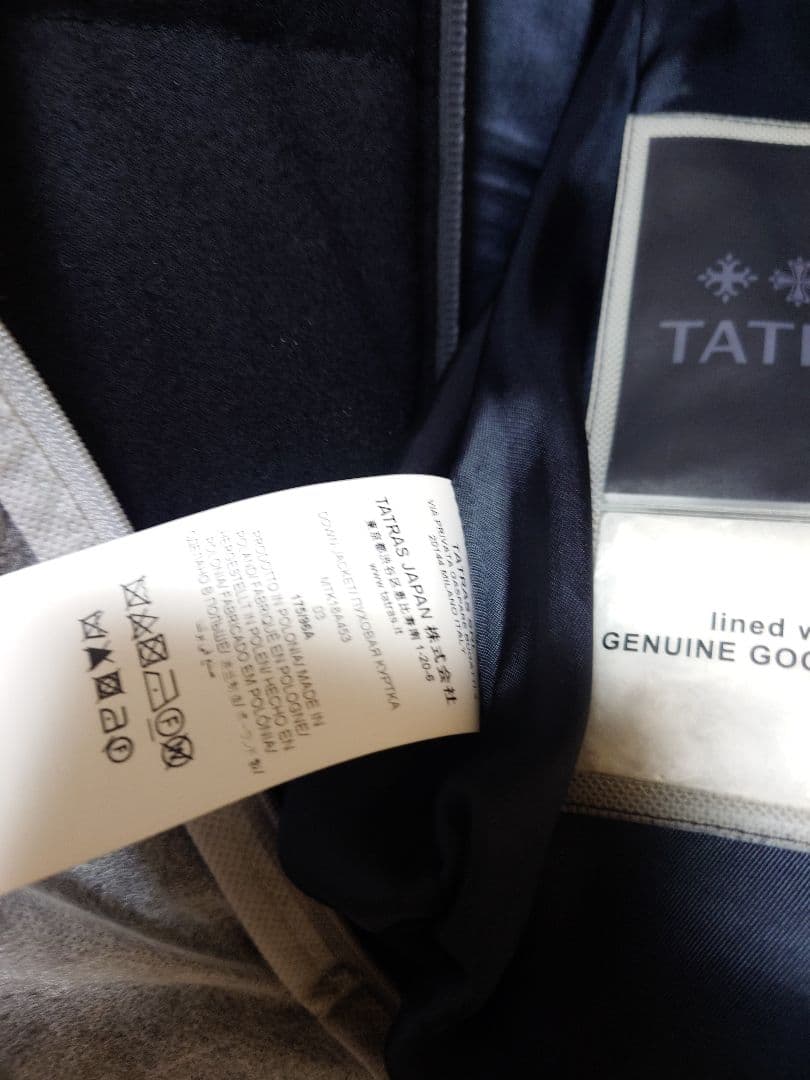 TATLAS ダウンジャケット　メンズ　ブラック　サイズ03