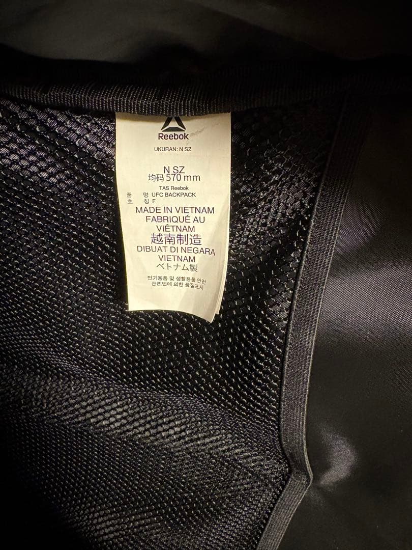 Reebok UFC格闘技リュック　希少！　多少の値下げ交渉あり！