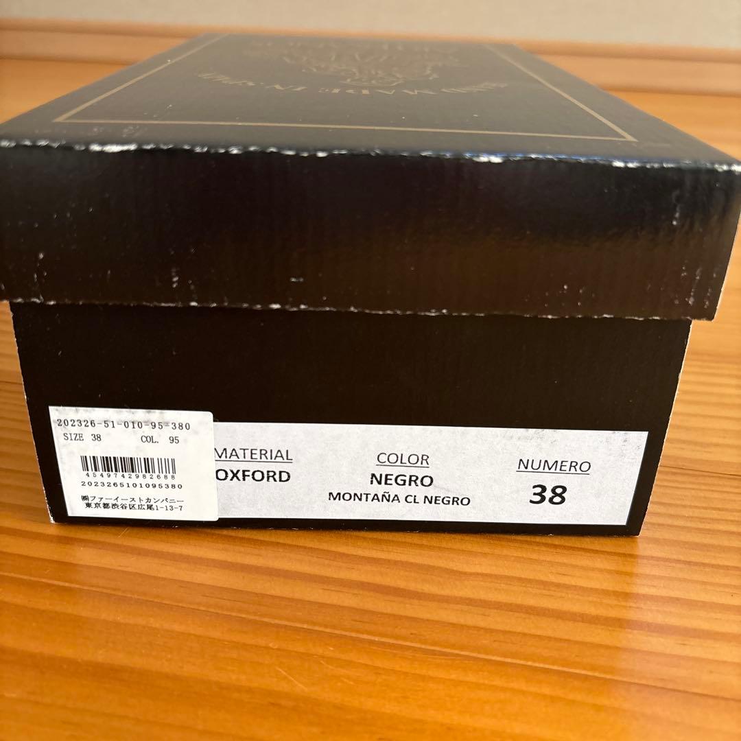 ARTESANOS allureville 黒 ローファー 38