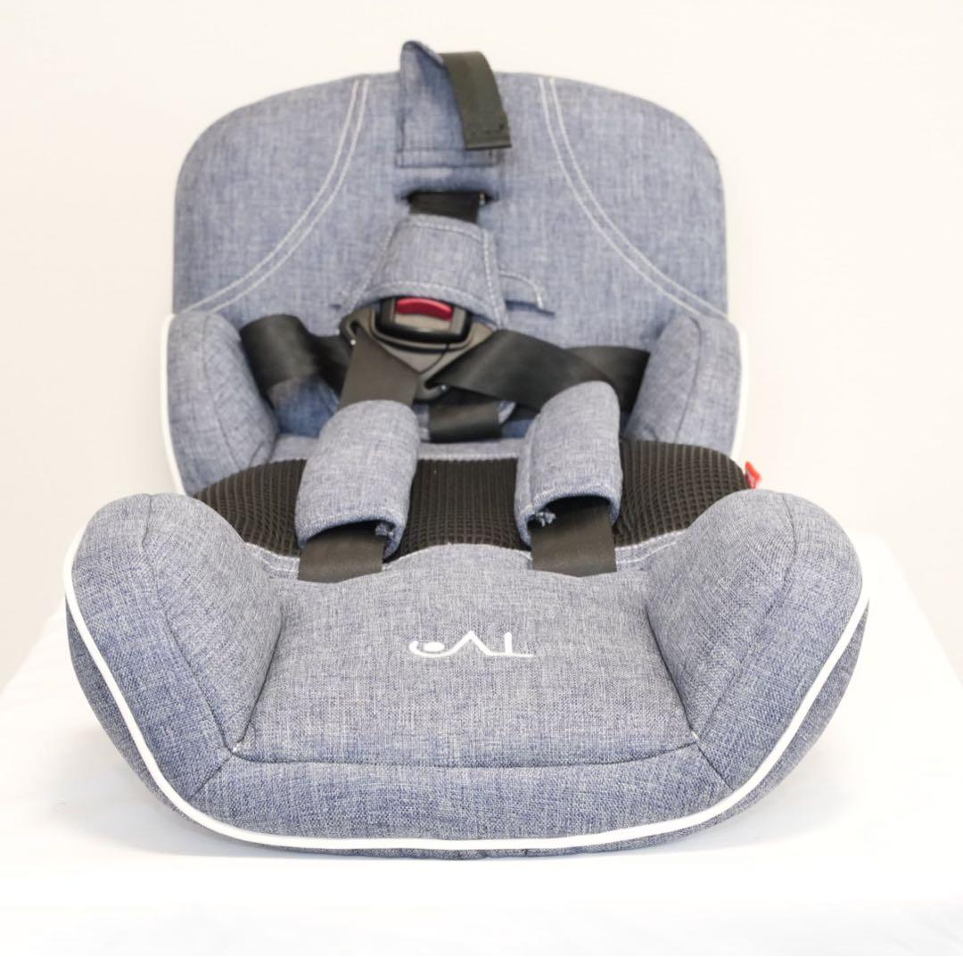 【未使用級】日本育児 トラベルベストECプラス デニム　説明書　箱付