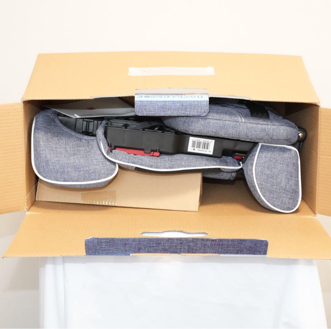 【未使用級】日本育児 トラベルベストECプラス デニム　説明書　箱付