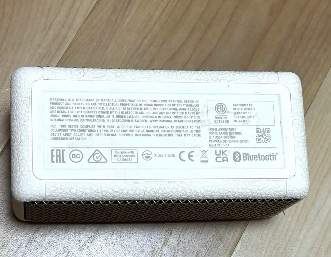 Marshall スピーカー