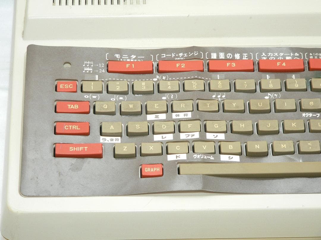 NEC PC-6001 パソコン フル・メンテナンス 珍しいカバー動作品