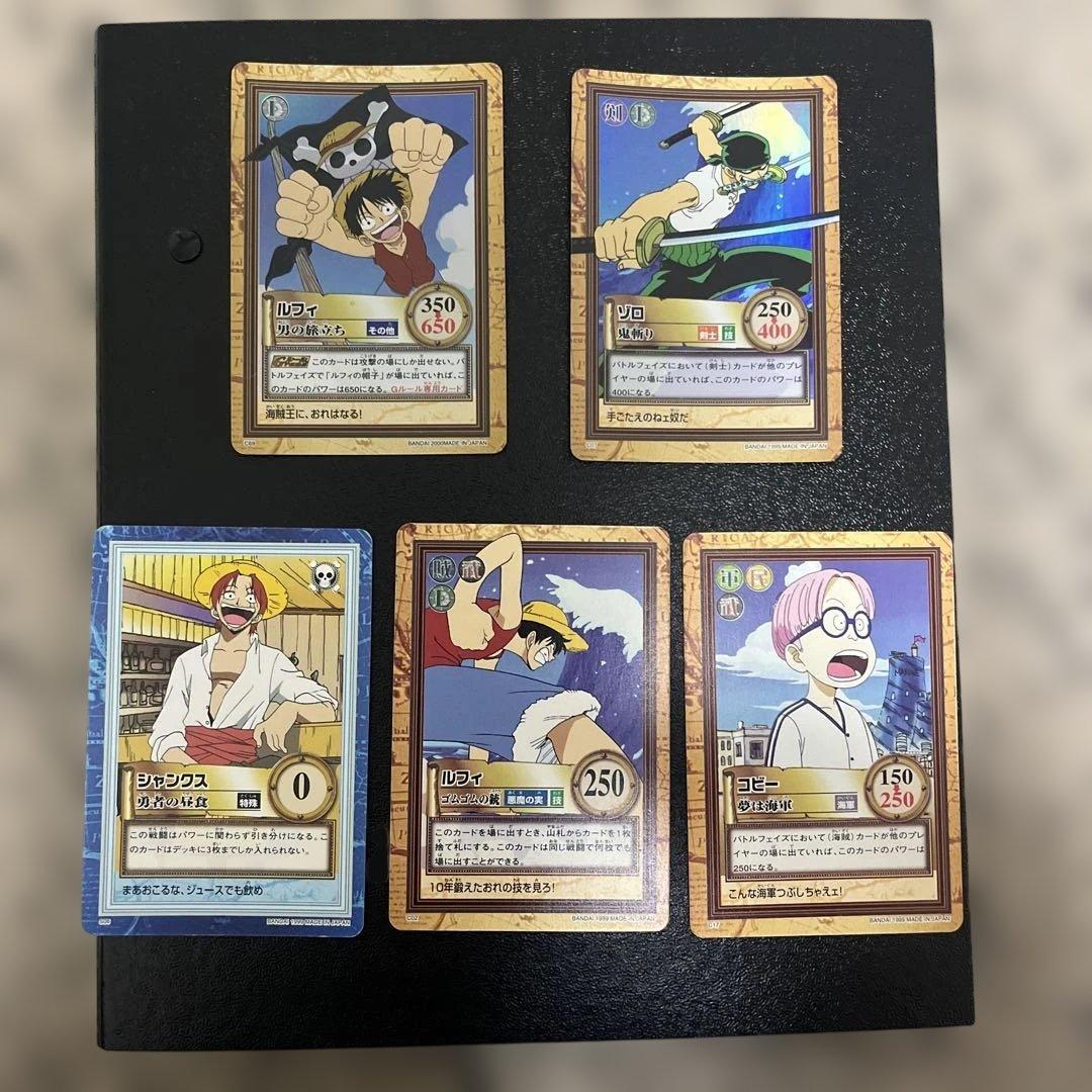 ワンピースカード　カードダス　5枚セット
