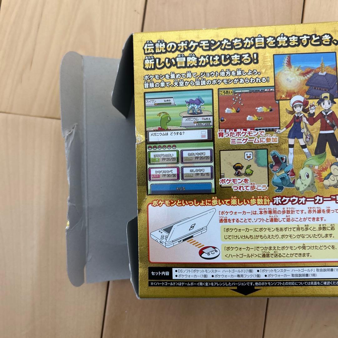ポケットモンスター ハートゴールド (ポケウォーカー付き)