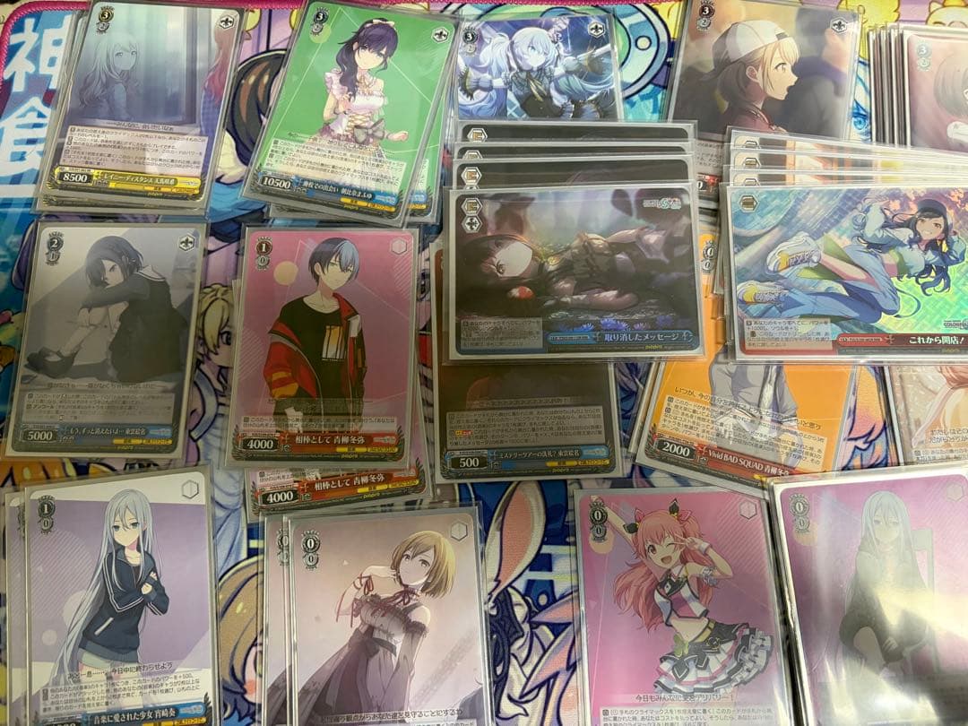 ヴァイスシュバルツ　プロセカ　扉門