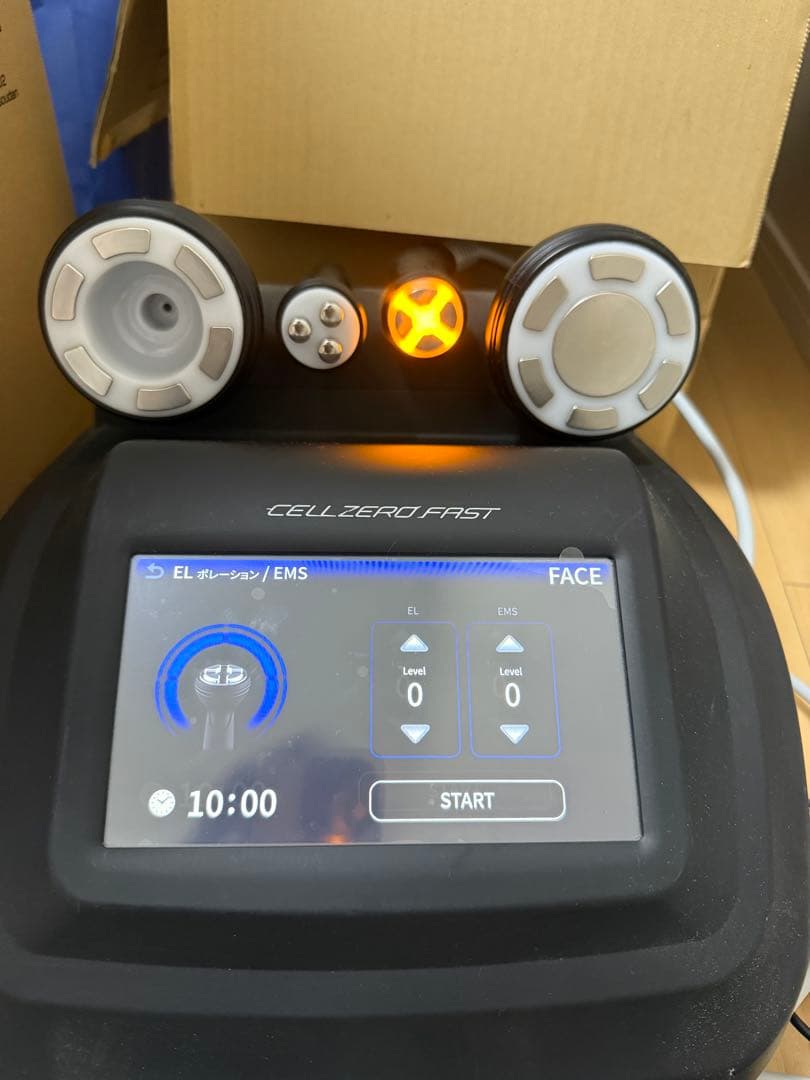 自分でエステ　セルゼロファスト　美顔器　痩身