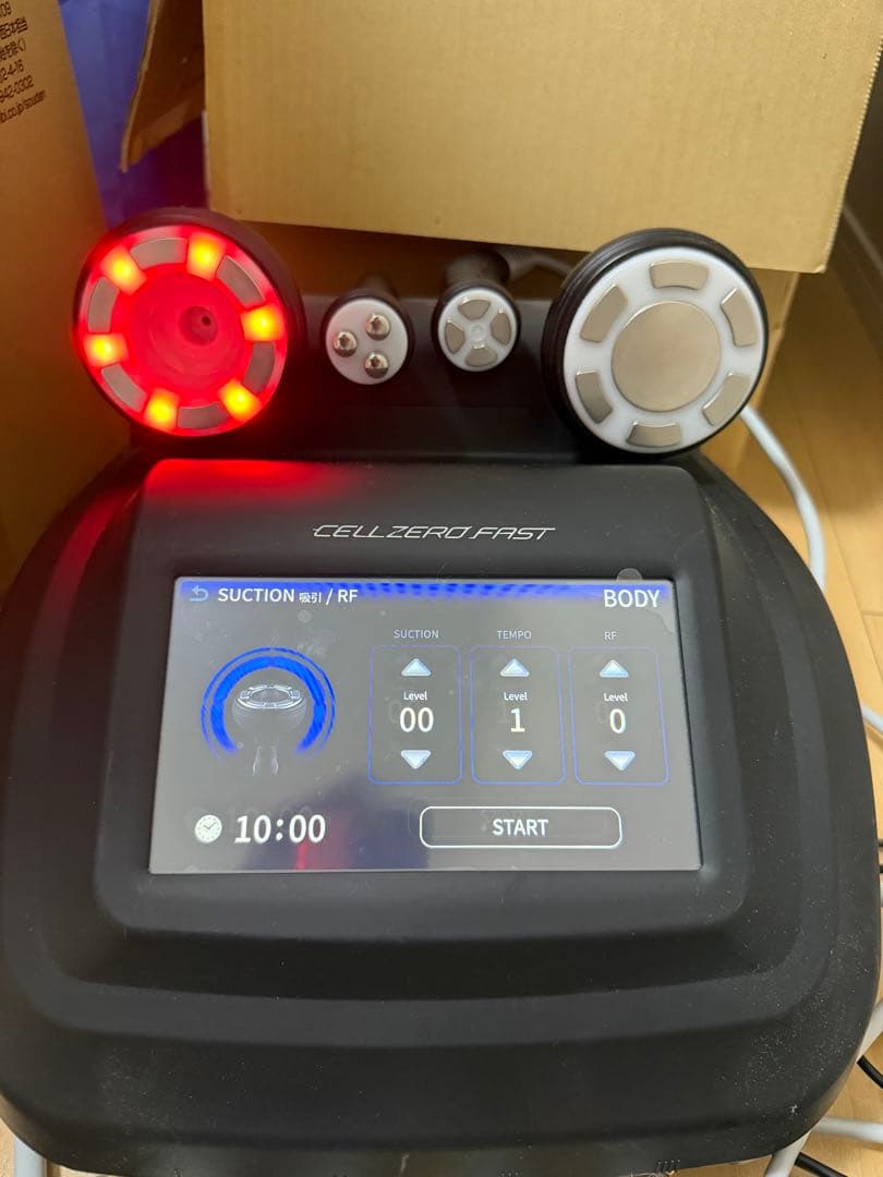 自分でエステ　セルゼロファスト　美顔器　痩身