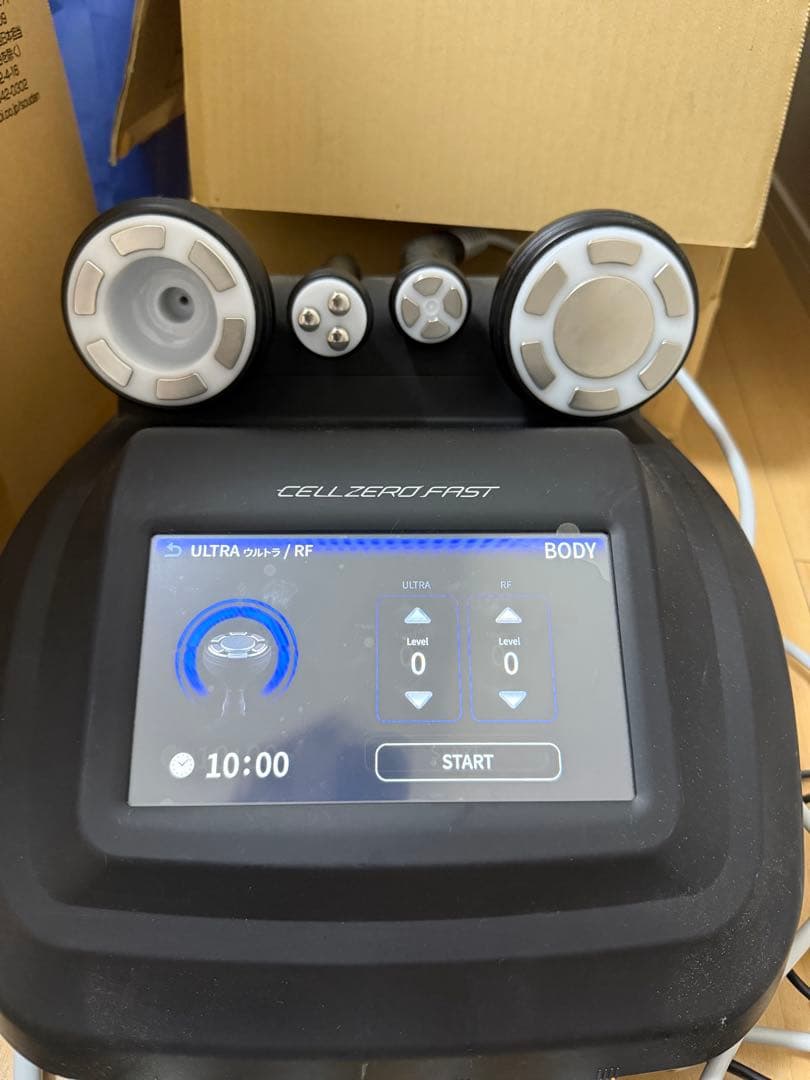 自分でエステ　セルゼロファスト　美顔器　痩身