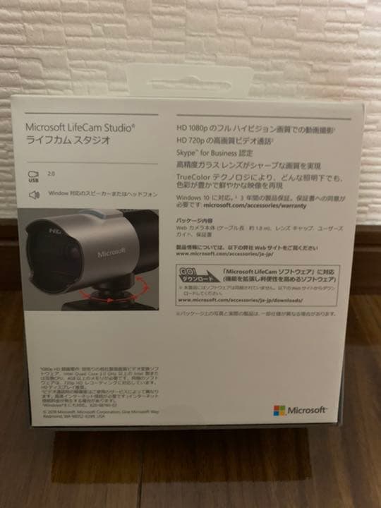 マイクロソフト Webカメラ Q2F-00021 5台セット