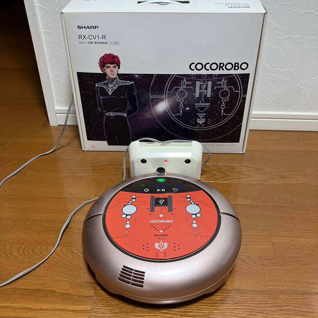 SHARP COCOROBO ココロボ　銀英伝　キルヒアイス　ボイス付き