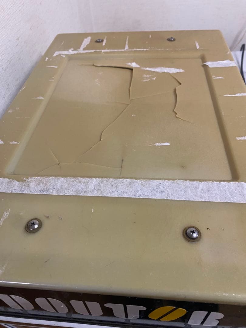 【引取希望】東芝冷蔵インバータショーケース SF-G181G 容積90L