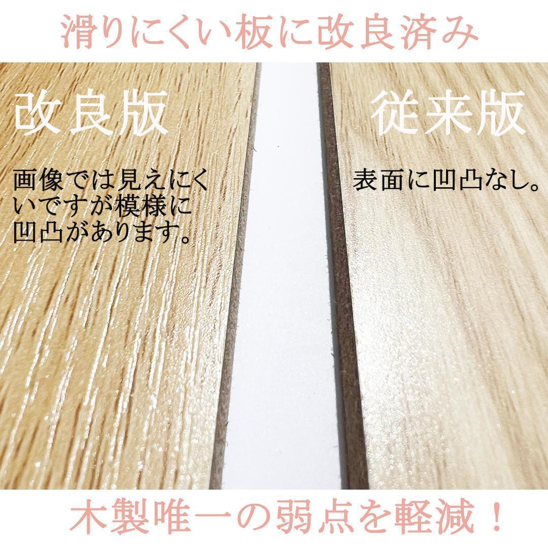 滑り止め付　キャットタワー 木製 宇宙船カプセル 大型猫 据え置き型 スリム