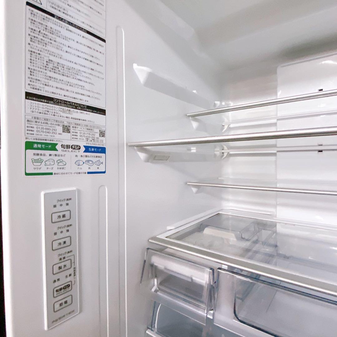 2024年製 AQUA 冷蔵庫 430L AQR-V43P(T)